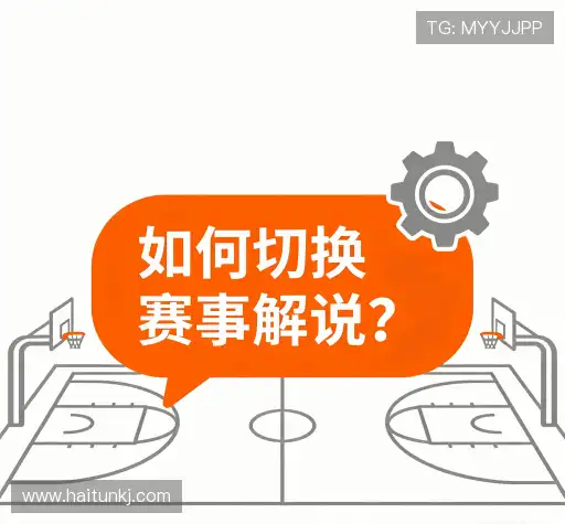 疑问解答库